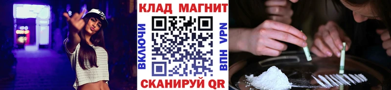 Что такое Владивосток Каннабис  Гашиш 