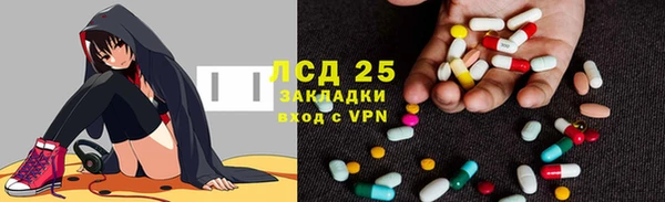 2c-b Алзамай