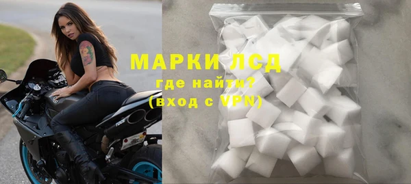 2c-b Алзамай