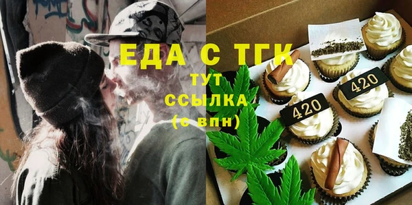 2c-b Алзамай