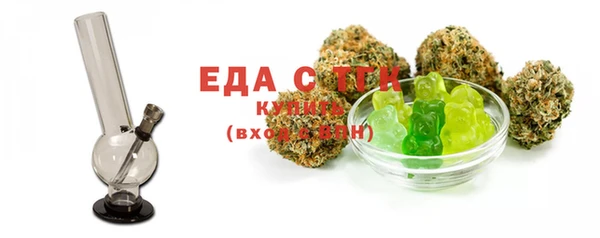 2c-b Алзамай