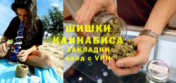 ALPHA-PVP Алексеевка