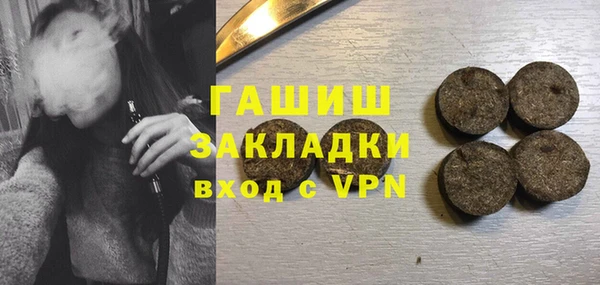 2c-b Алзамай