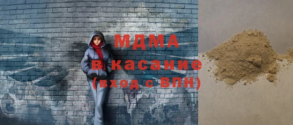 2c-b Алзамай
