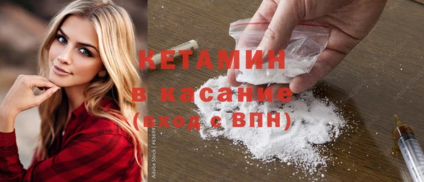 2c-b Алзамай