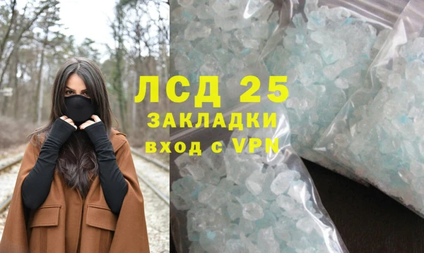 2c-b Алзамай