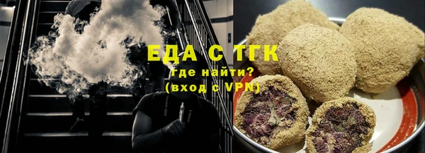 2c-b Алзамай