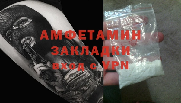 2c-b Алзамай