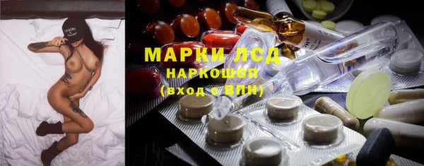 ALPHA-PVP Алексеевка