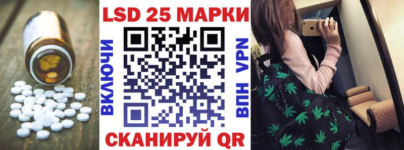 ЛСД экстази ecstasy  Владивосток 
