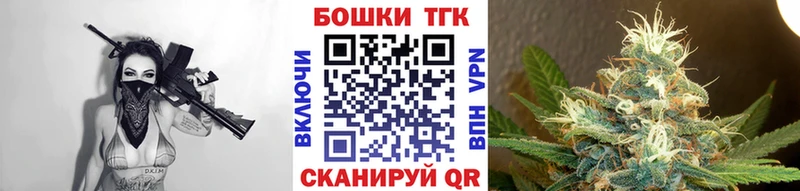 купить наркотики сайты  Владивосток  Марихуана MAZAR 